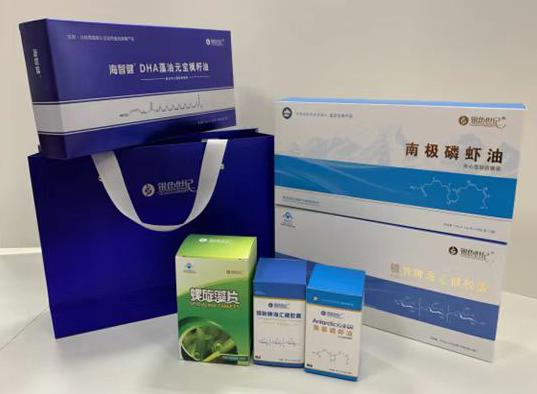 平安包装盒定制